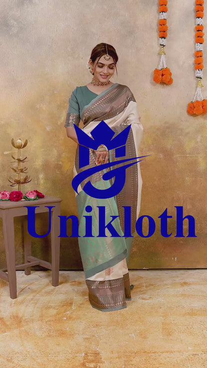 Cream Kanjivaram Silk Saree with Green & Brown Zari Border