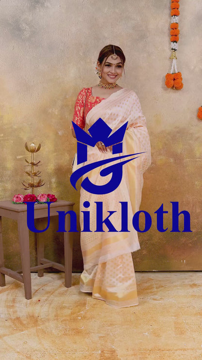 Cream Silk Saree with Gold Zari Weaving